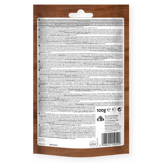 8in1 Meaty Biscuits Domuz Etli Köpek Ödülü Bisküvisi 100 Gr - 2