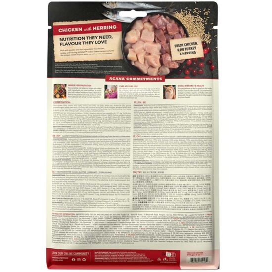 Acana Highest Protein Indoor Cat Tahılsız Kedi Maması 4,5 Kg + Gimcat 20 Gr Multivitamin Paste - 3