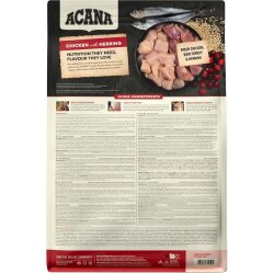 Acana Indoor Entree Sterilised Kısırlaştırılmış Kedi Maması 4,5 Kg + Gimcat 20 Gr Multivitamin Paste - 3