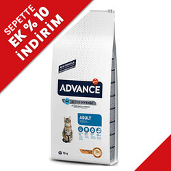 Advance - Advance Chicken and Rice Adult Dry Cat Food 15 Kg.
