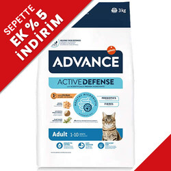 Advance - Advance Chicken and Rice Adult Dry Cat Food 3 Kg.