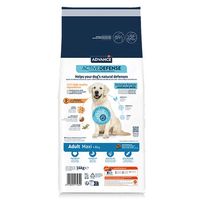Advance Maxi Adult Tavuk Etli Köpek Maması 14 Kg + Temizlik Mendili - 3