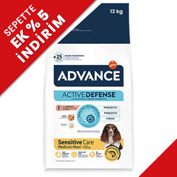 Advance - Advance Sensitive Hassas Somonlu Köpek Maması 12 Kg