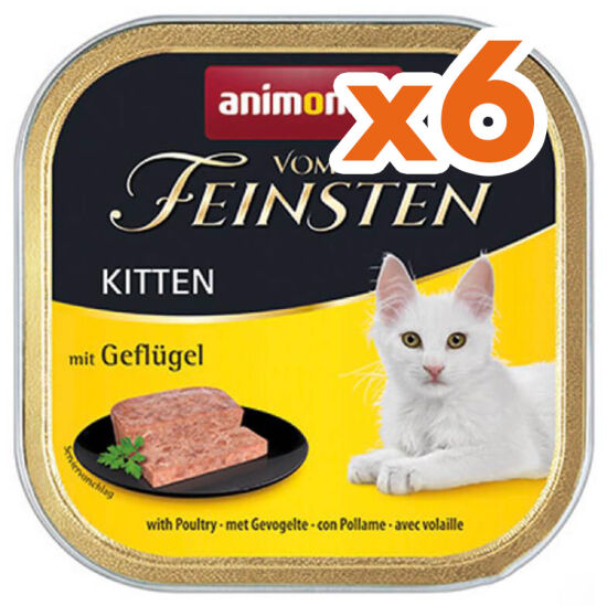 Animonda 083449 Vom Feinsten Kitten Kümes Hayvanlı Yavru Kedi Yaş Maması 100 Gr x 6 Adet - 1