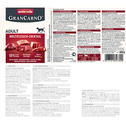 Animonda Gran Carno Multi Meat Coctail Wet Dog Food 400 Gr. - Thumbnail