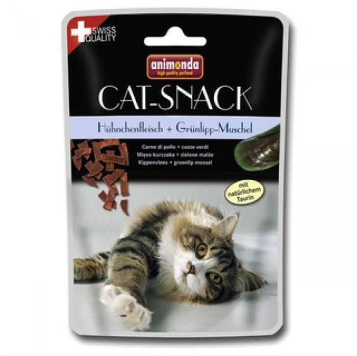 Animonda 83226 Tavuk Eti Yeşil Kabuklu Midye Kedi Ödül Maması 45 Gr
