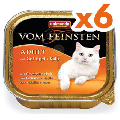 Animonda Vom Feinsten Poultry and Pasta Wet Cat Food 100 Gr. - Pack of 6