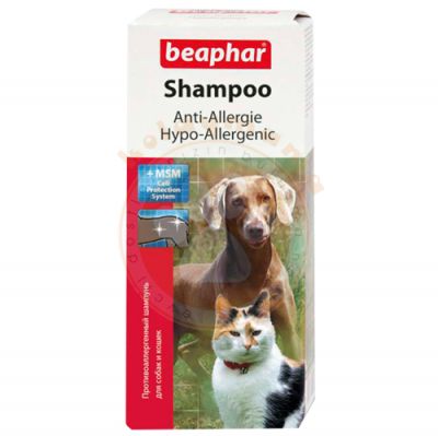 Beaphar Anti-Allergenic Shampoo For Cats and Dogs 200 Ml.