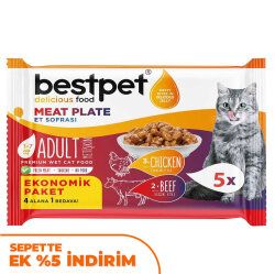 Bestpet Pouch Jelly Meat Plate Sığır ve Tavuk Etli Kedi Yaş Maması 5 Al 4 Öde (5 X 85 Gr) - Bestpet