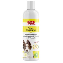 Bio Pet Active - Bio Pet Active Puppy Papatya Ekstraklı Yavru Köpek Şampuanı 250 ML