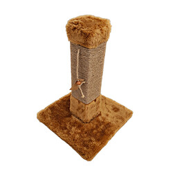 Botar - Botar Kare Tırmalama Tahtası 40 Cm – Camel