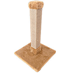 Botar Kare Tırmalama Tahtası 60 Cm – Camel - 2