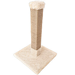 Botar Kare Tırmalama Tahtası 60 Cm – Krem - 2