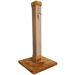Botar Kare Tırmalama Tahtası 80 Cm – Camel - Botar