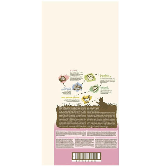 Cat Chow Kitten Chicken Kitten Dry Cat Food 15 Kg. - 2