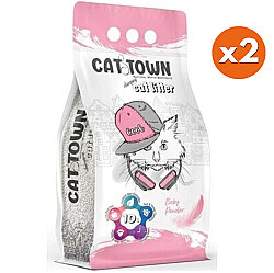 Cat Town İnce Taneli Bebek Pudralı Kedi Kumu 10 Lt x 2 Adet - Cat Town