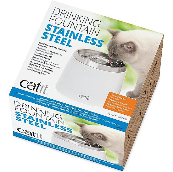 Catit Otomatik Çelik Kedi Su Kabı 2 Lt - 1