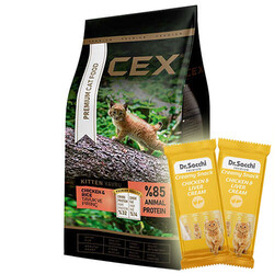 Cex - Cex Premium Kitten Tavuk Etli Yavru Kedi Maması 15 Kg + 2 Adet Dr Sacchi 4 lü Creamy Ödül