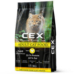 Cex - Cex Tavuk Etli Kedi Maması 15 Kg