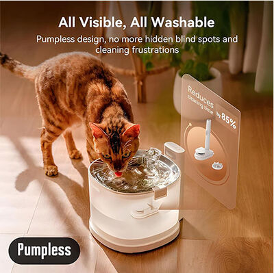 Cheerble E1+ Çelik Hazneli Şarjlı Otomatik Kedi Su Pınarı 2 Lt - 22 X 20 X 18 Cm