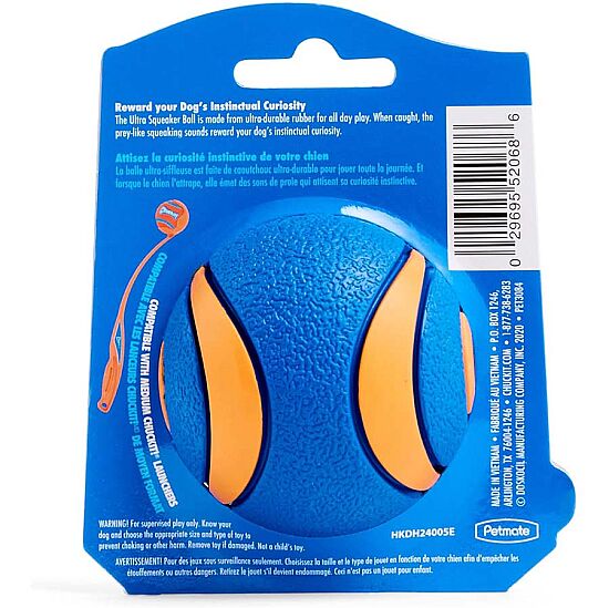 Chuckit Utra Squeaker Sesli Köpek Oyun Topu (Orta Boy) - 2
