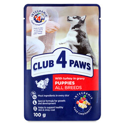 Club4Paws - Club4Paws Puppy Pouch Hindi Etli Yavru Köpek Yaş Maması 100 Gr