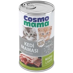 Cosmo Mama Premium Kitten Pate Kuzu Etli Yavru Kedi Yaş Maması 415 Gr - Cosmo