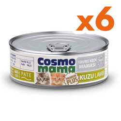 Cosmo Mama Premium Kitten Pate Kuzu Etli Yavru Kedi Yaş Maması 85 Gr x 6 Adet - Cosmo