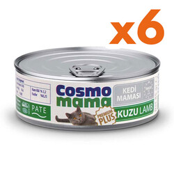 Cosmo Mama Premium Pate Kuzu Etli Kedi Yaş Maması 85 Gr x 6 Adet - Cosmo