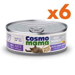 Cosmo - Cosmo Mama Premium Pate Gurme Kuzu,Dana ve Tavuk Etli Kedi Yaş Maması 85 Gr x 6 Adet