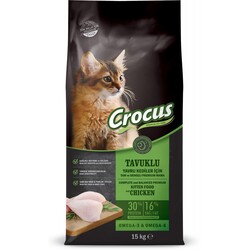 Crocus - Crocus Kitten Tavuk Etli ve Pirinçli Yavru Kedi Maması 15 Kg