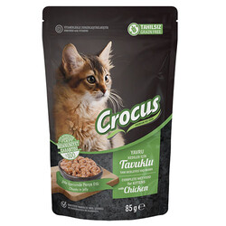 Crocus - Crocus Pouch Kitten Tahılsız Tavuklu Jöleli Yavru Kedi Yaş Maması 85 Gr