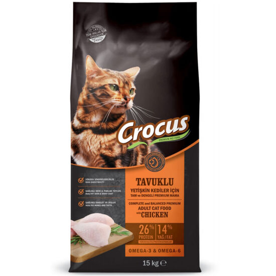 Crocus Tavuk Etli ve Pirinçli Kedi Maması 15 Kg - 1