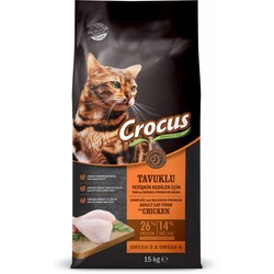 Crocus - Crocus Tavuk Etli ve Pirinçli Kedi Maması 15 Kg