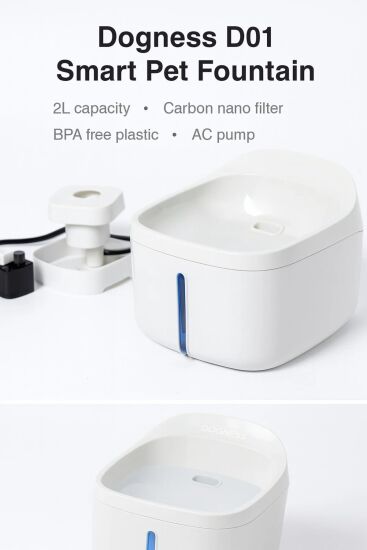 Dogness D01 Akıllı Su Pınarı 2 Litre – Sessiz Motor, Filtreli (2 Litre) - 4