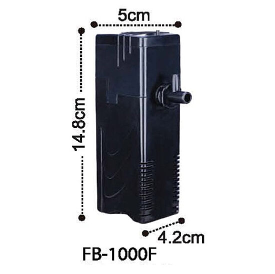 Dophin FB1000 Akvaryum İç Filtre 300 L/h - 2