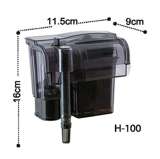 Dophin H100 Akvaryum Askı Şelale Filtre 2,9 Watt - 2