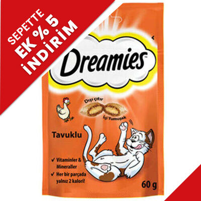 Dreamies With Chicken Tavuk Etli Kedi Ödülü 60 Gr
