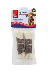 Esca Food - Esca Food Press Kemik Dana Eti Sargılı Köpek Ödülü 12,5 Cm - (65 Gr 2li Paket) - 130 Gr