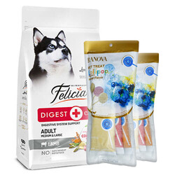 Felicia - Felicia Hypoallergenic Düşük Tahıllı Kuzulu ve Pirinçli Yetişkin Köpek Maması 15 Kg + 6'lı Ranova Lolipop