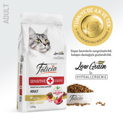Felicia Hypoallergenic Düşük Tahıllı Kuzu Etli Kedi Maması 12 Kg + Gimcat 20 Gr Multivitamin Paste - 3