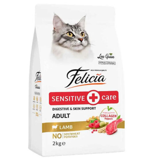 Felicia Hypoallergenic Düşük Tahıllı Kuzu Etli Kedi Maması 2 Kg + Biopet Active Malt Paste 25 ML - 2