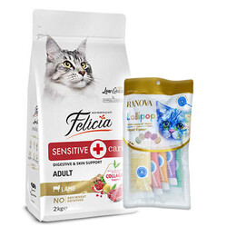 Felicia - Felicia Hypoallergenic Düşük Tahıllı Yetişkin Kuzu Etli Kedi Maması 2 Kg + 5'li Ranova Lolipop