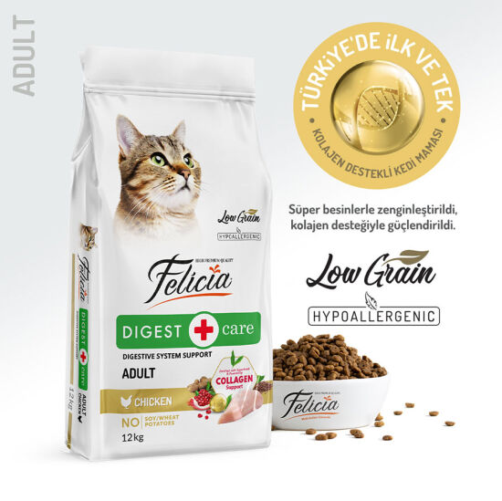 Felicia Hypoallergenic Düşük Tahıllı Tavuk Etli Kedi Maması 12 Kg + Gimcat 20 Gr Multivitamin Paste - 3