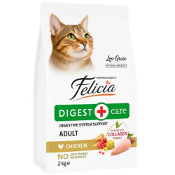 Felicia Hypoallergenic Düşük Tahıllı Tavuk Etli Kedi Maması 2 Kg + Biopet Active Malt Paste 25 ML - 2