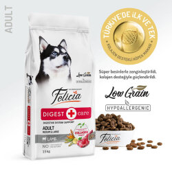 Felicia Hypoallergenic Düşük Tahıllı Kuzulu ve Pirinçli Yetişkin Köpek Maması 6 Kg ( 3 Kg x 2 ) + Temizlik Mendili - 3