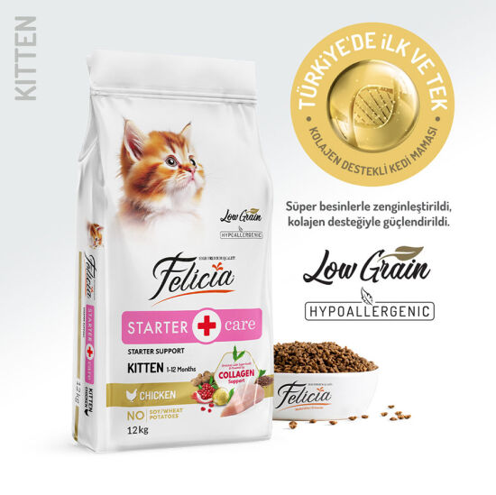 Felicia Hypoallergenic Starter Care Kitten Düşük Tahıllı Tavuklu Yavru Kedi Maması 12 Kg + Gimcat 20 Gr Multivitamin Paste - 3