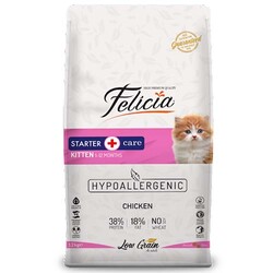 Felicia - Felicia Hypoallergenic Kitten Düşük Tahıllı Tavuk ve Hamsi Yavru Kedi Maması 2 Kg + Temizlik Mendili