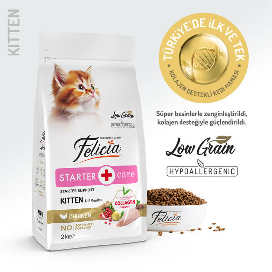 Felicia Hypoallergenic Starter Care Kitten Düşük Tahıllı Tavuklu Yavru Kedi Maması 2 Kg + Biopet Active Malt Paste 25 ML - 3