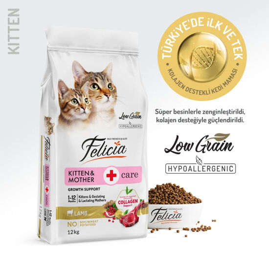 Felicia Hypoallergenic Mother Kitten Düşük Tahıllı Yavru Kuzu Etli Kedi Maması 12 Kg + Gimcat 20 Gr Multivitamin Paste - 3